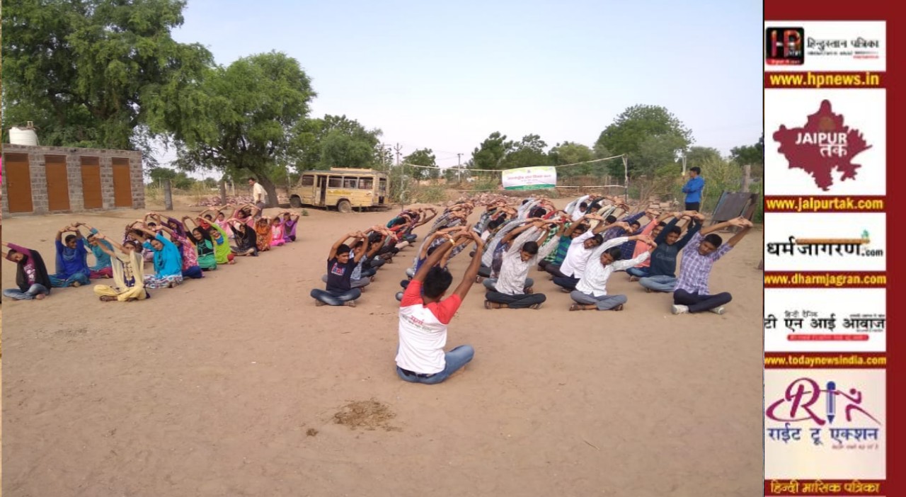 सूर्या फाउंडेशन द्वारा युवाओं को दिया योग प्राशिक्षण