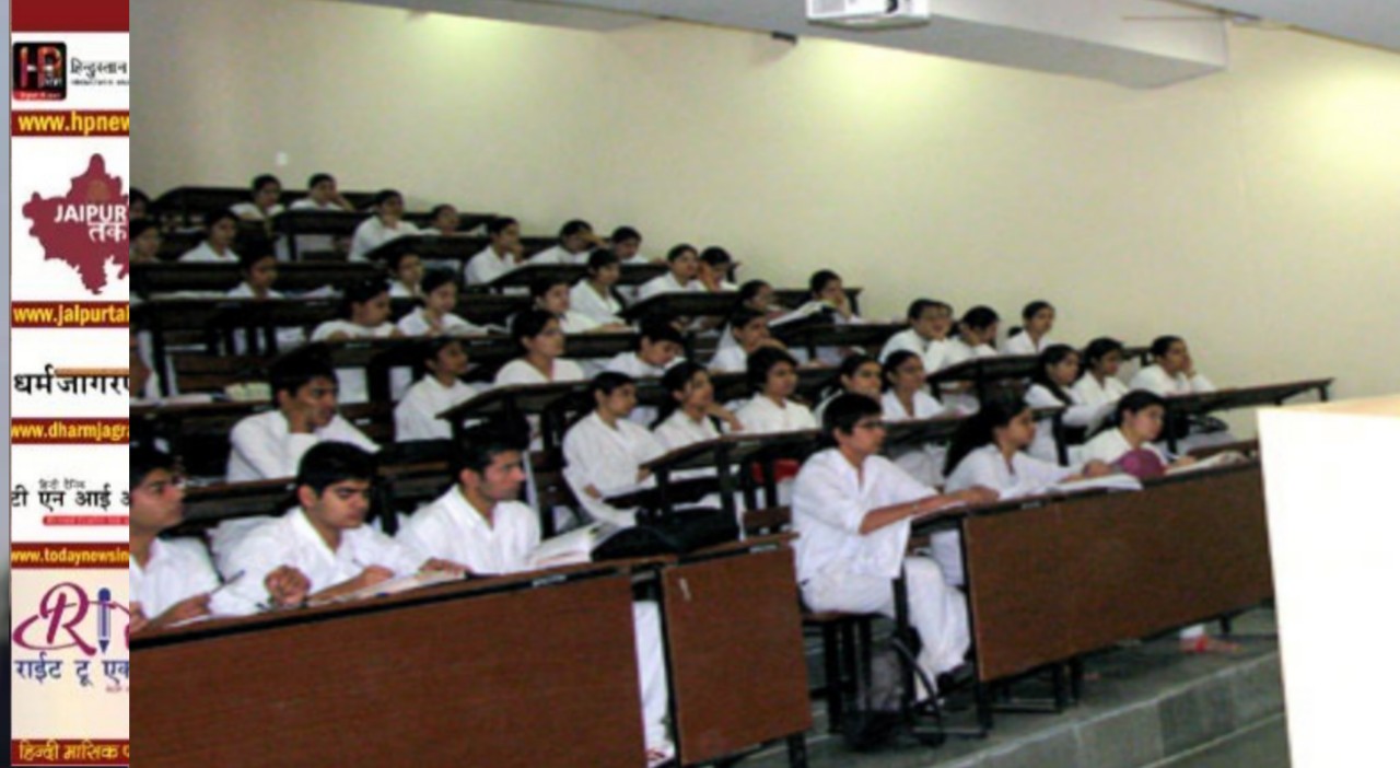प्रदेश के सरकारी मेडिकल कॉलेजों में एमसीआई के आदेश पर 450 सीटें बढ़ीं, देखे लिस्ट 