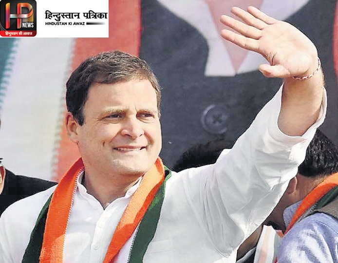 रोड शो के जरिए करेंगे चुनावी शंखनाद राहुल गांधी आज जयपुर आएंगे